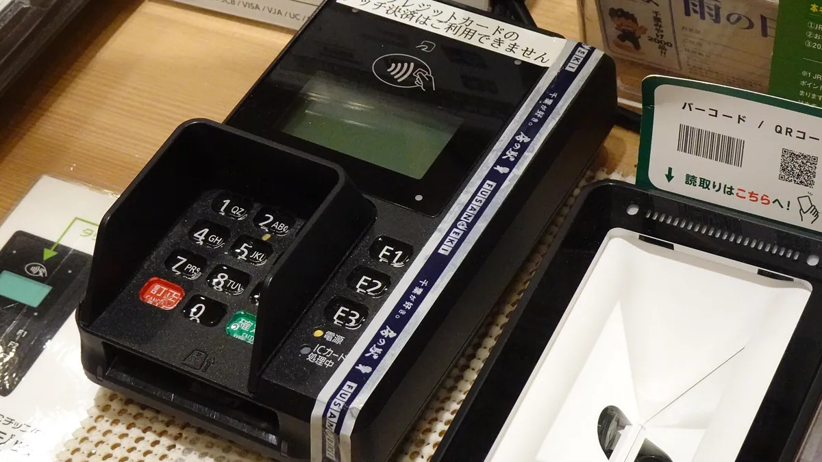 Karšu un QR maksājumu termināls